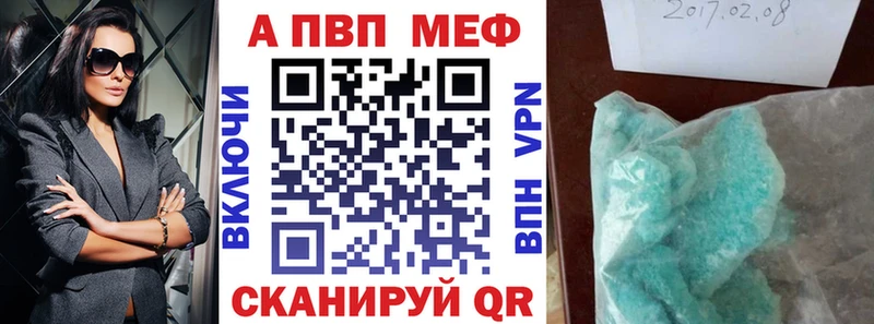 Наркошоп купить Гашиш  Каннабис  Cocaine  Меф  Тихвин