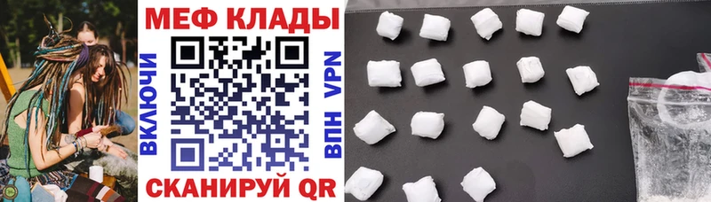  Кокаин Тихвин