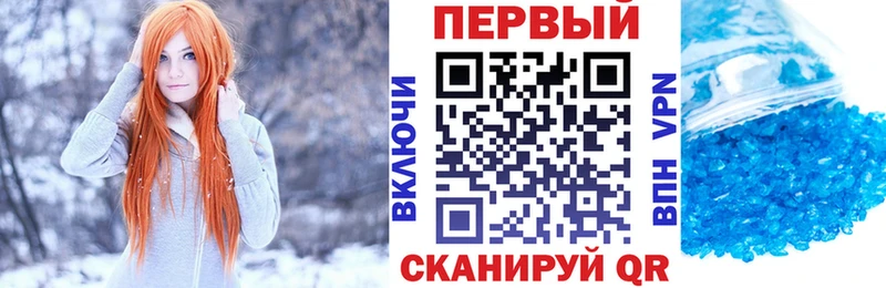 Купить закладки  Тихвин  Амфетамин Premium 