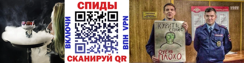 Бутират BDO  Купить закладки  Тихвин 