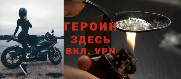 дистиллят марихуана Володарск
