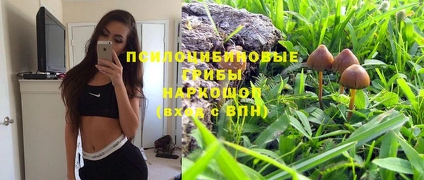 дистиллят марихуана Володарск