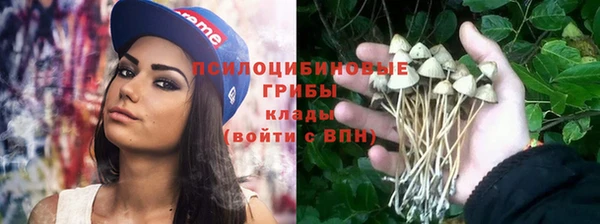 дистиллят марихуана Володарск