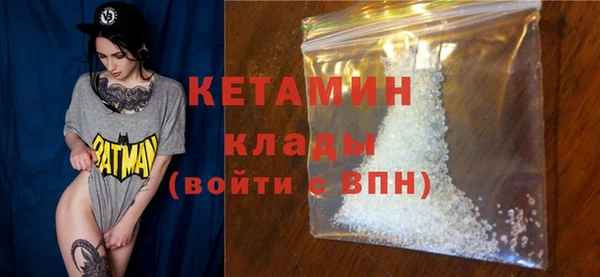 дистиллят марихуана Володарск
